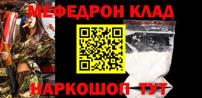 индика Новодвинск