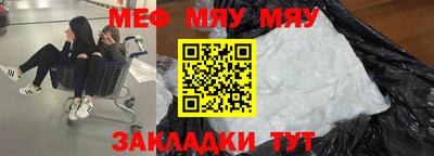 индика Новодвинск