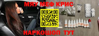 индика Новодвинск