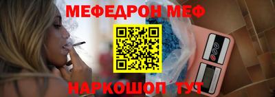 индика Новодвинск